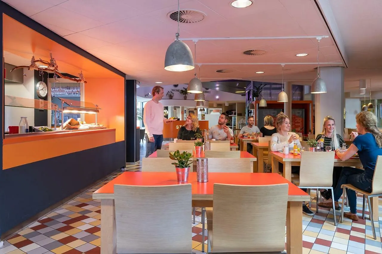 Stayokay Hostel Rotterdam 0*,